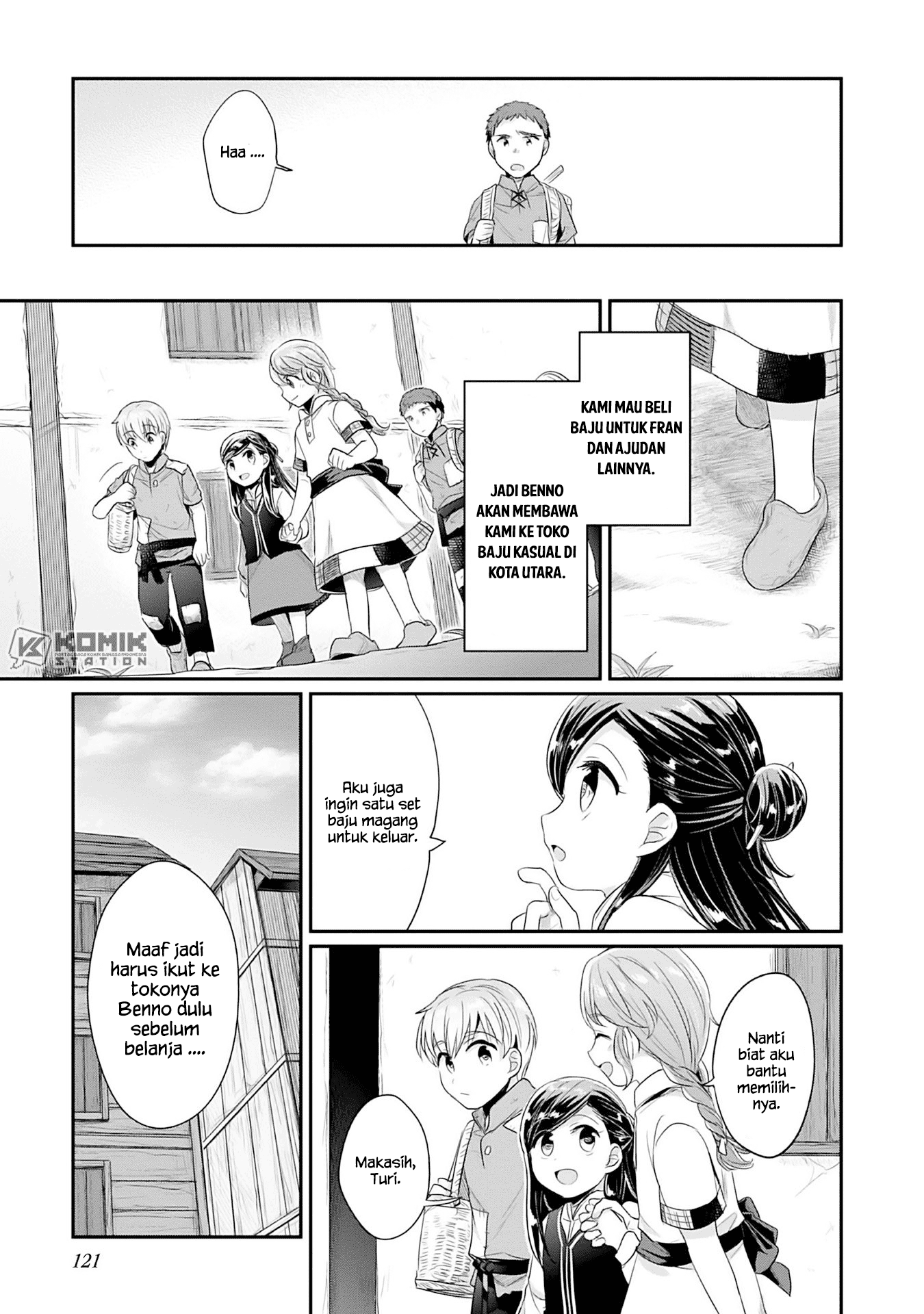 Honzuki no Gekokujou: Part 2